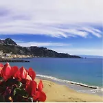 Valentino Giardini Naxos